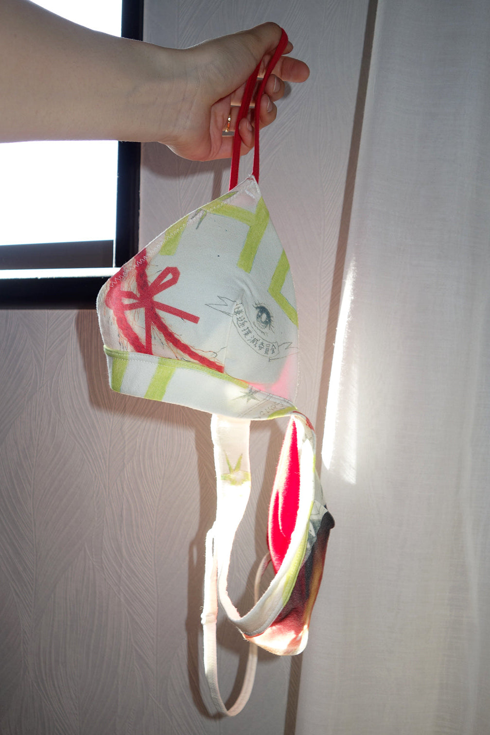 【001】messenger bra