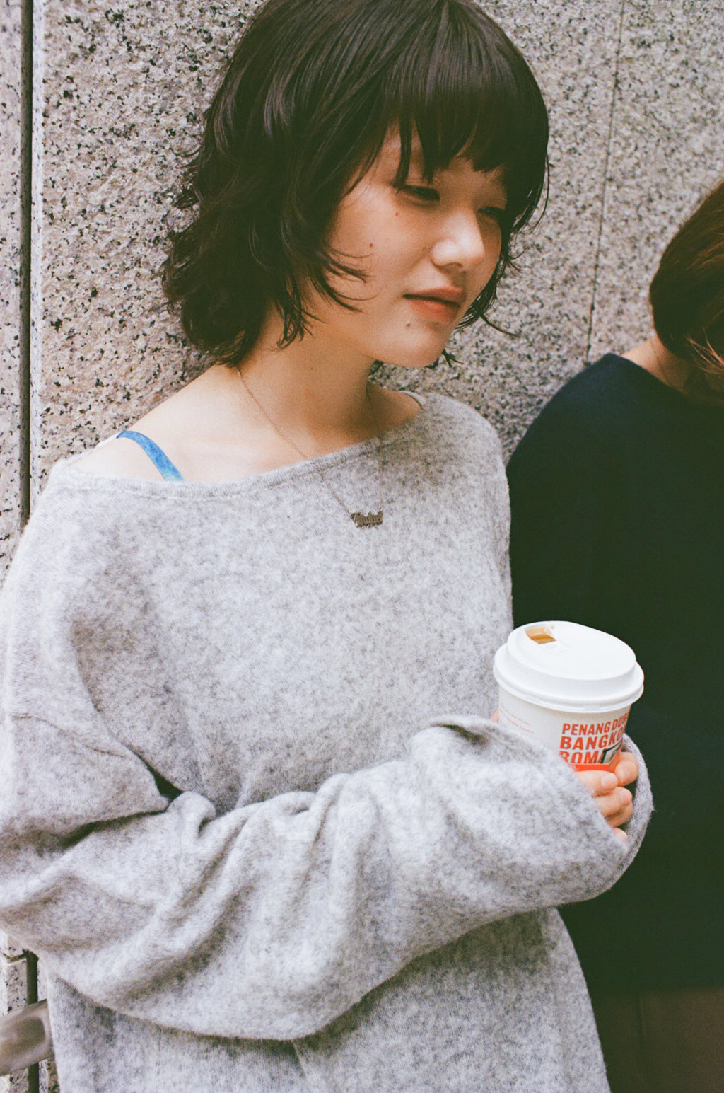 Off to the Moon knit sweater