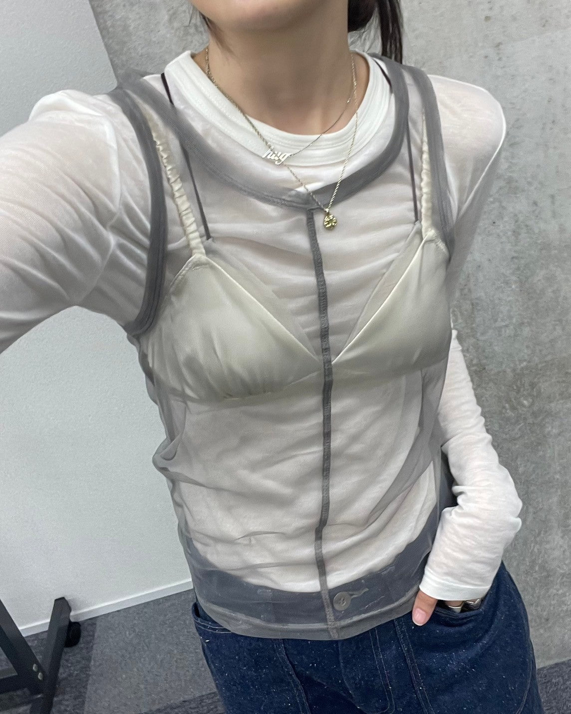 Booksmart silky bra