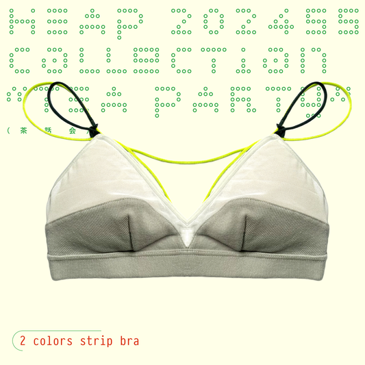 2 colors strip bra