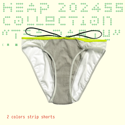 2 colors strip shorts