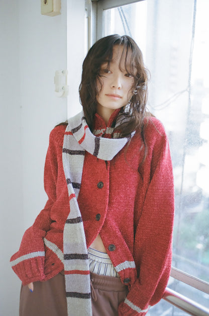 "Lucky you!" Sweater Cardigan