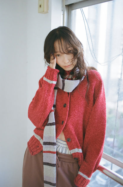 "Lucky you!" Sweater Cardigan